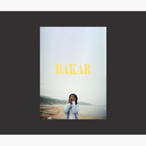BAKAR Artist Name Mouse Pad - Image 3